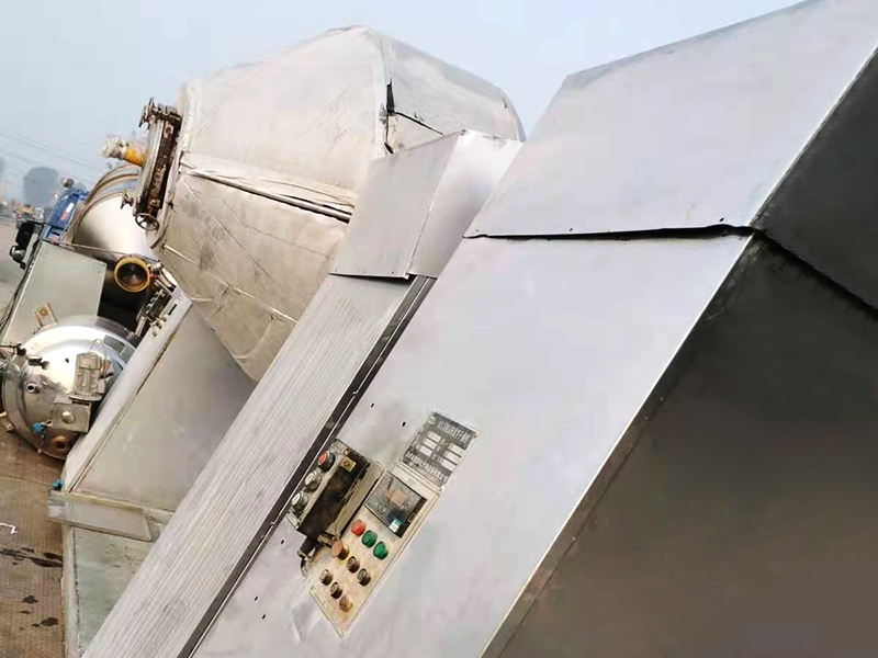 雙錐干燥機(jī)